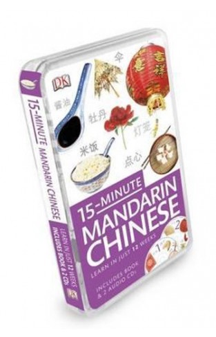 15-Minute Mandarin Chinese